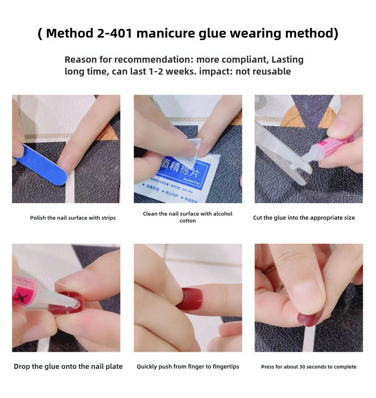 0947- Handmade press on nails fake nails removable