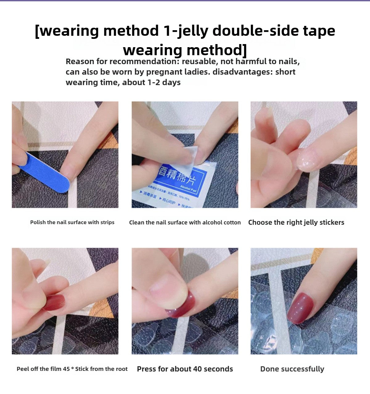 0937- Handmade press on nails fake nails removable